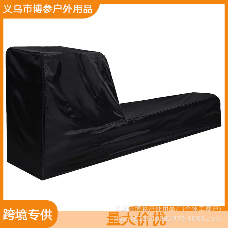 Oxford Cloth Outdoor Waterproof Rowing Cover Sport Fitness Double Track Rowing Machine Rainproof Sunscreen Cover Rowing Machine Oxford Cloth Outdoor Waterproof Rowing Cover Sport Fitness Double Track Rowing Machine Rainproof Sunscreen Cover Rowing Machine