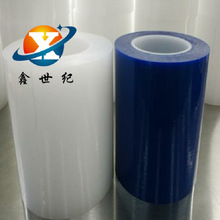 Ӧ͸ɫPEĤPVCĤOPPĤֺɫ