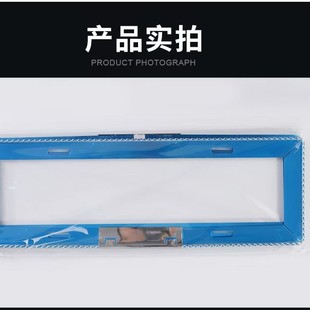 Car License Plate Holder Magnesium Aluminum Alloy License Plate Frame New Traffic Regulations License Plate Holder License Plate Frame Manufacturer Direct Sales with Various Colors Universal