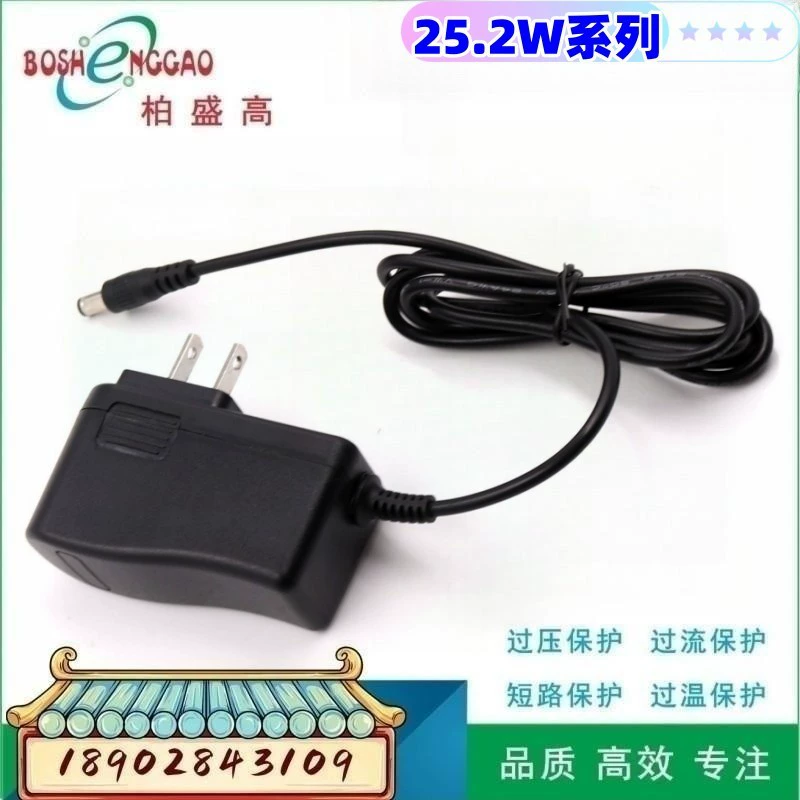 Прямые поставки блок питания/зарядное устройство 12.6V 2A с индикатором поворота, сертификации ETL, CE, CCC, CQC, SAA, UKCA, PSE, KC