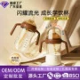 婴儿定制240ml300ml6ppsu学饮杯