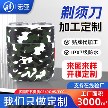 ���c�X�Ͻ��⚤��횵��p�^���D���б�y⁺Ͻ��^�oˢ늙C�κ���