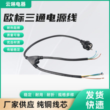 ���ƚW����ͨ�Դ�� �W�˷�ˮ�Դ�� �WҎ��ˮ���^�� �Wʽ늾�