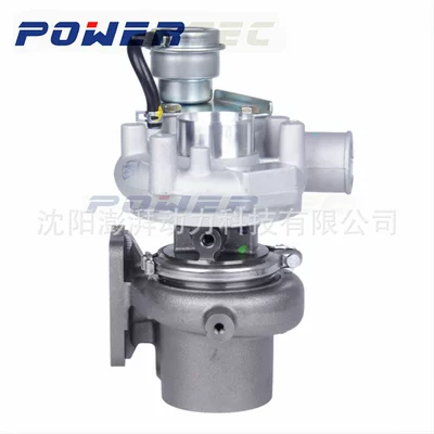 Suitable for – Supercharger