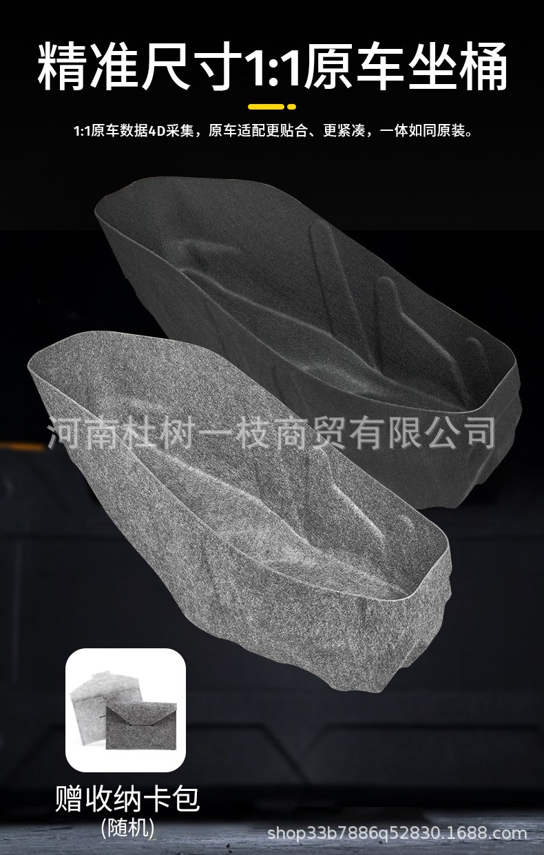 Suitable for Wuyang Honda Nwg150 Integrated Seat Liner Pad Motorcycle Modification Parts Accessories Toilet Seat Cushion Wholesale
