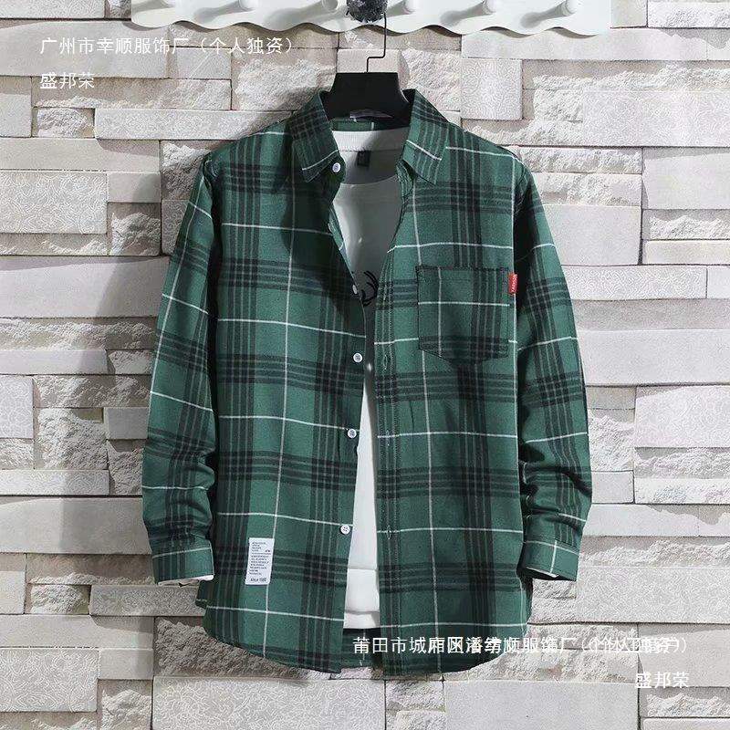 Summer shirt, jacket for students, Korean style, plus size