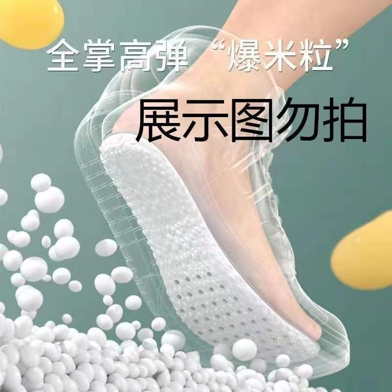 Huellas de pie de alta calidad 5D pisar la sensación de insola de mierda para hombres y mujeres comercio electrónico ultra suave deportes correr entrenamiento militar amortiguación