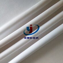 �S�ҹ���ȫ���ɫ�W�� ë���� �\�Ӳ���ë�� ���b������Ʒ����