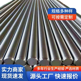 不锈钢板;镀锌管;无缝管