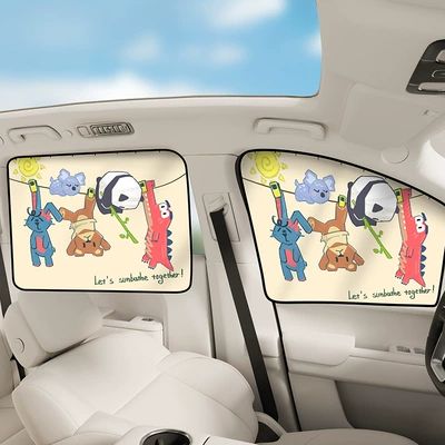 Baby Baby Car Privacy – Car curtains
