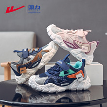 回力儿童休闲鞋软底运动鞋春秋新款中大童女童老爹鞋轻便学生跑步