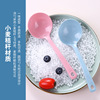 Wheat straw spoon, home long handle, porridge, drink spoon pp thickened plastic spoon snail powder spoon logo