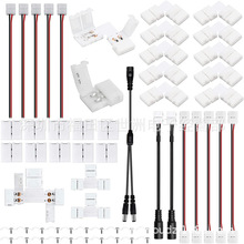 2pin 2835/5050��ɫLED���l�⺸�����B�Ӿ�8m10m�D�Դ���D�ǹ̶�