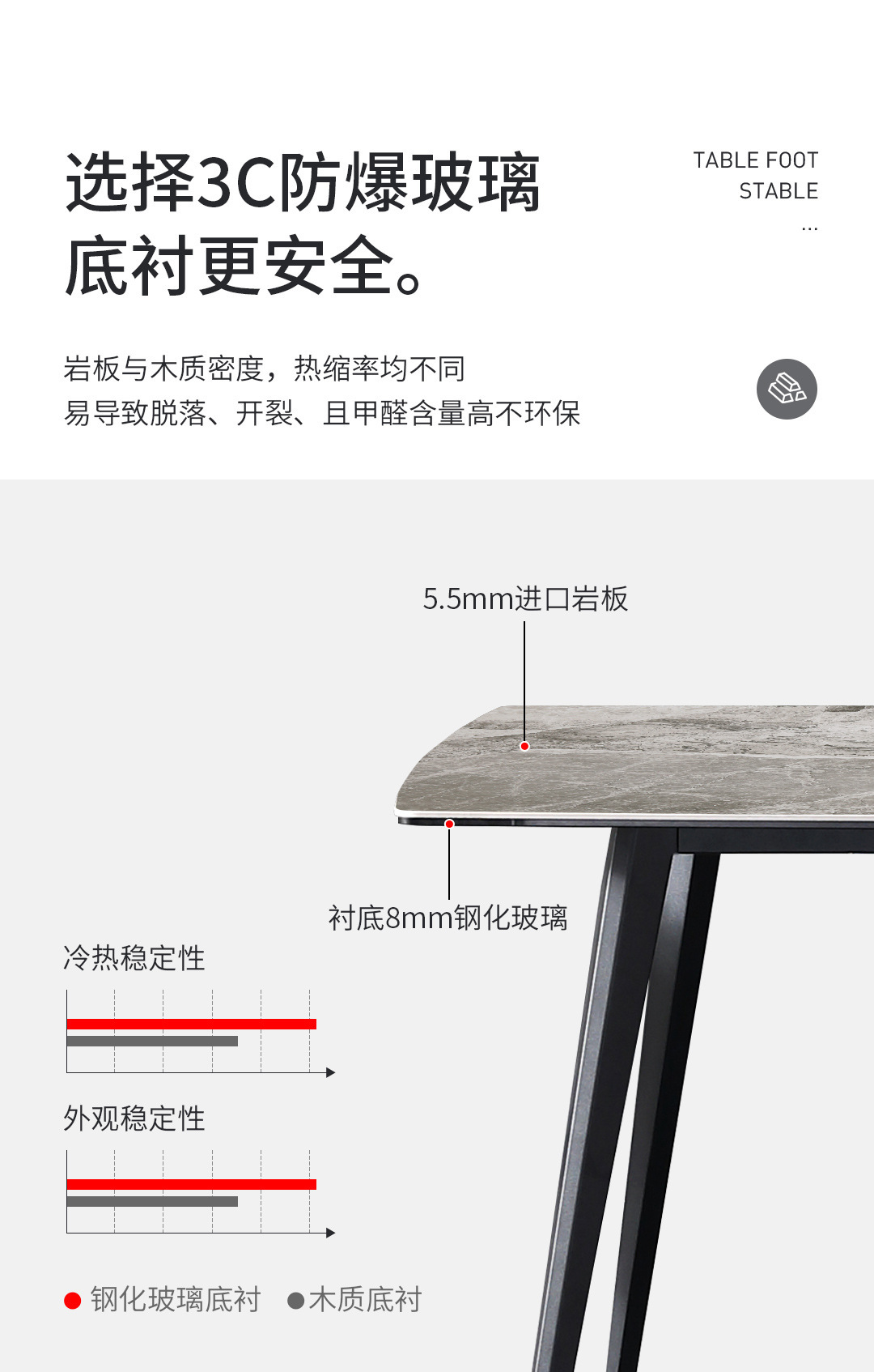 亮光面复合岩板餐桌家用小户型长方形桌子现代简约灰色餐桌椅组合