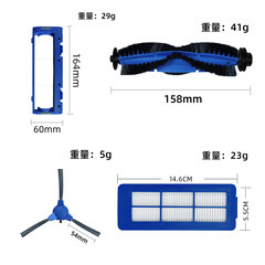 Compatible with Eufy robot vacuum accessories 11S/15C/30C max/G30: main brush, side brush, filter, cover plate