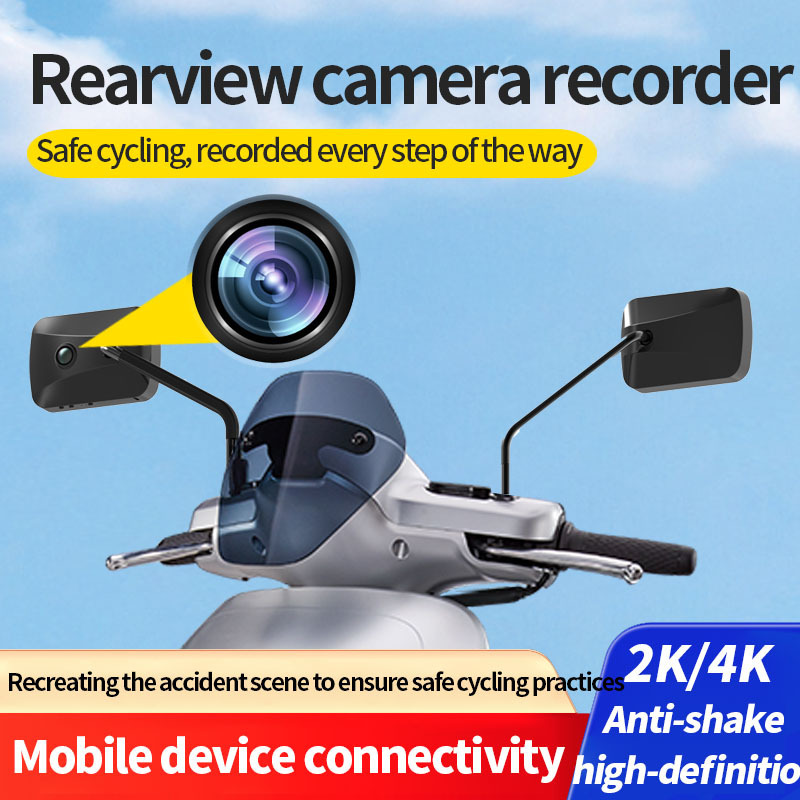 Cross-Border Two-Wheel and Three-Wheel Camera, Riding Camera, Sports Camera, High-Definition Recorder, Rearview Mirror Recorder Cross-Border Two-Wheel and Three-Wheel Camera, Riding Camera, Sports Camera, High-Definition Recorder, Rearview Mirror Recorder