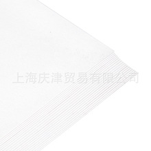 ����73613����ֽ(��)180g-8k-(20��/��)