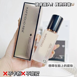 ���������o観֊y�۵�Һ������観־ò�Ó�y���������wɫBB˪