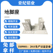 ��ҵ���Ͻ��Ͳ����Ӽ��ķ�Χ��֧�Ź̶��������ܿ��ڵؽ�20304080