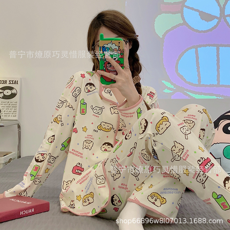 Zd - 611 ¿ Crayon XiaoXin