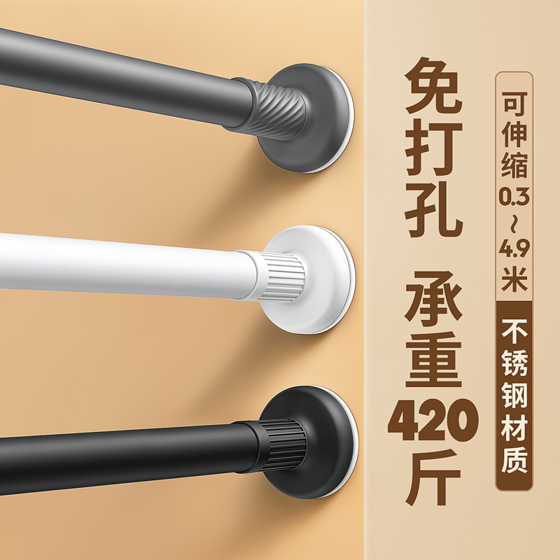Bathroom Towel Bar Double Rod Stainless Steel No-Drill Hanging Rod Telescopic Storage Rack Cross-Border Trade No-Drill Towel Rack Bathroom Towel Bar Double Rod Stainless Steel No-Drill Hanging Rod Telescopic Storage Rack Cross-Border Trade No-Drill Towel Rack