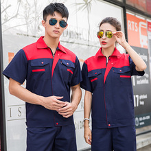 ���ļ����乤�������b�ƹ��S܇�g늹����ބڱ������b���������ź�