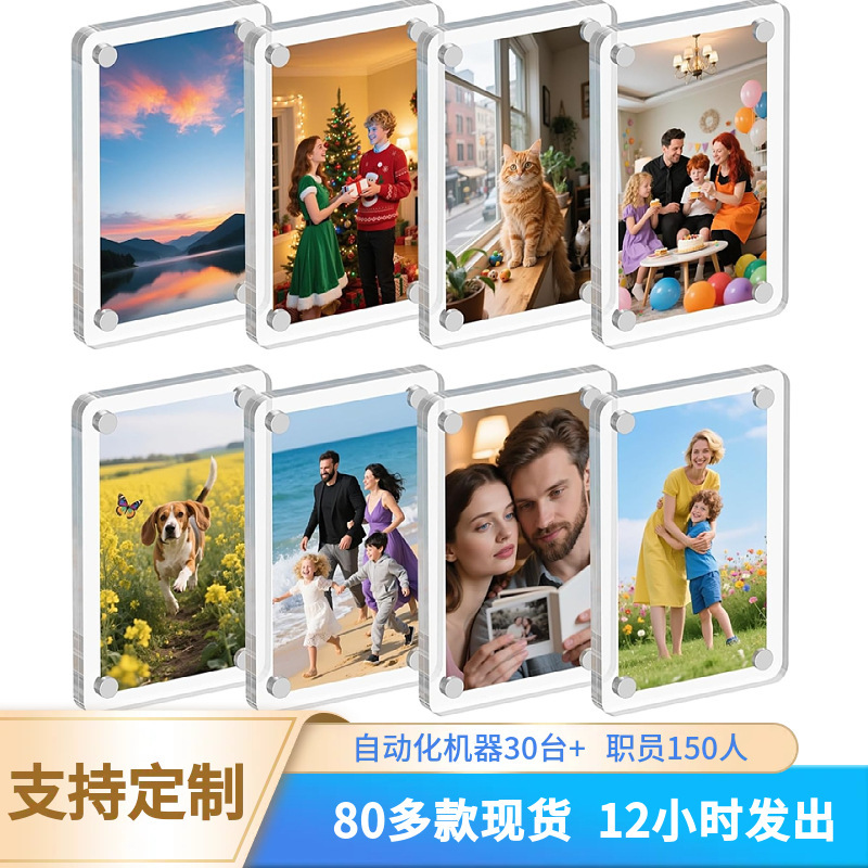 Magnetic Acrylic Refrigerator Magnet Polaroid Photo Frame DIY Photo 3inch Strong Magnetic Photo Display Travel Photo Wall Magnetic Acrylic Refrigerator Magnet Polaroid Photo Frame DIY Photo 3inch Strong Magnetic Photo Display Travel Photo Wall