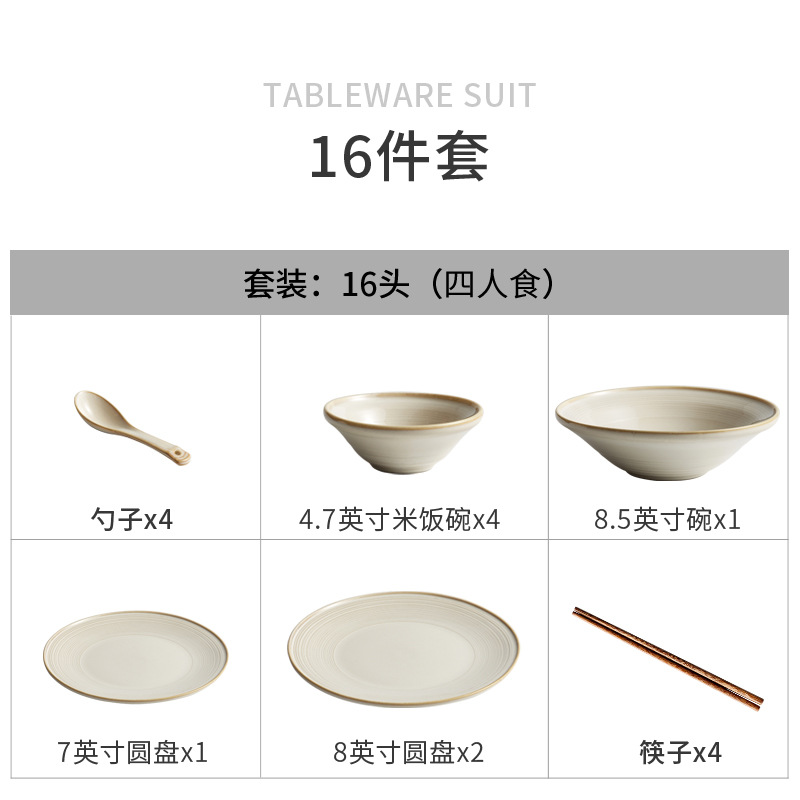 Vajilla de cerámica estilo japonés, diseño moderno image 8