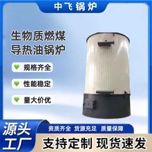 ��ʽ�����|������偠t�ЙC���d�wȼú��ȼ���OӋ���ܶ�ȼ���m��