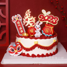 ���군���b��X�����\논y���\��չ����2023����󼪵�����
