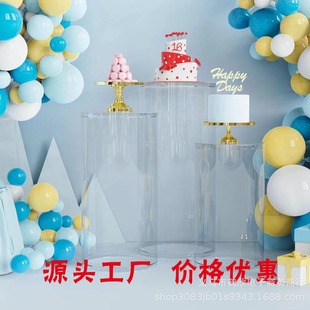 ͸����������c��Ʒ�[̨�A�������ߙnչʾ̨��ɫ�A�����bʽ�b�̨