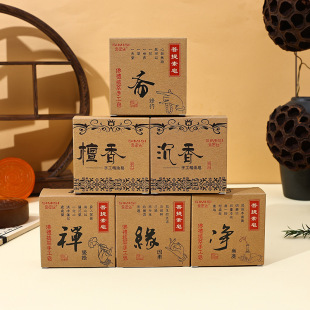 ��˼�ܽz������̴��  �Y��U���S������ ��������  100G