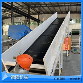 输送机;带式干燥设备;输送带