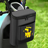 Electric car for car, waterproof storage bag electric battery, capacious bike, phone holder