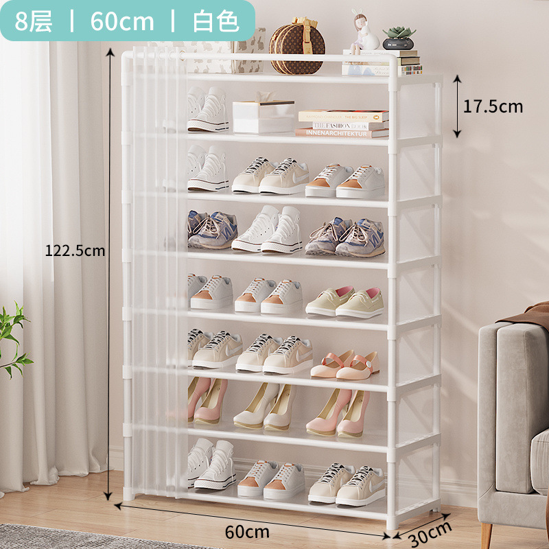 화이트 - 8단 60cm --- 폭풍 세일!