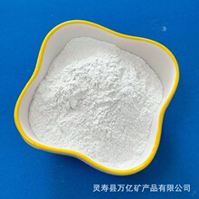 ���Vʯ�ۏS�ҹ����ͻ���ϸߜ�ճ�Y����200Ŀ̼���V����47%���Vɰ