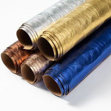 水洗牛皮纸0.55mm揉纹复合面料350g环保材料源头厂家纸质环保包装