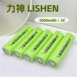 ����18650�늳�3000mAh 3C����늄�܇�늳�ŤŤ܇��늌�