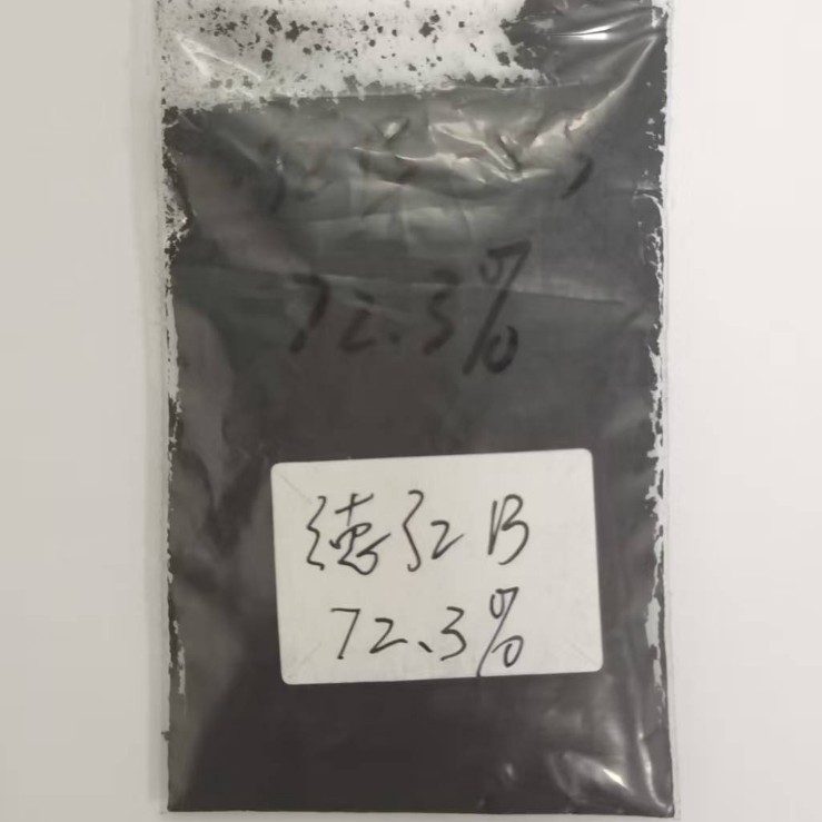 酸铜添加剂  酸铜中间体德国红 酸铜添加剂