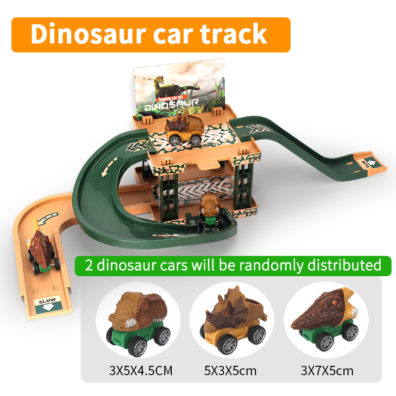 패치 워크 DI 공룡 자동차 주차장 17PC 공룡 자동차 2 랜덤