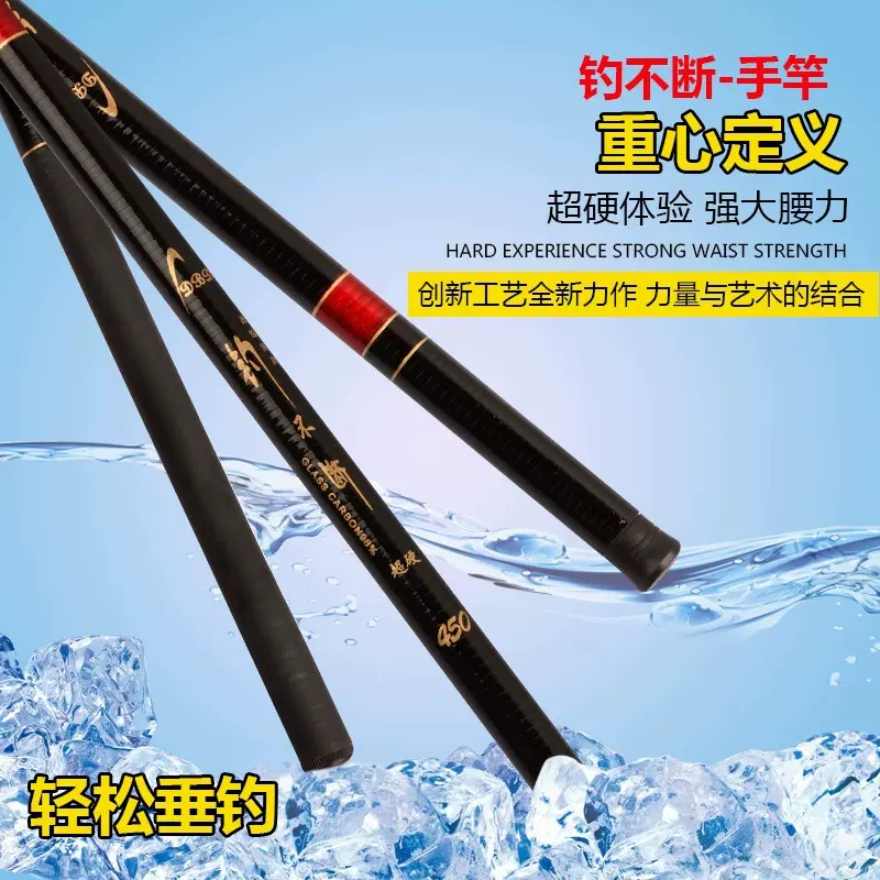 厂家批发超硬调玻璃钢溪流竿钓鱼杆套装钓不断手竿钓鱼竿现货
