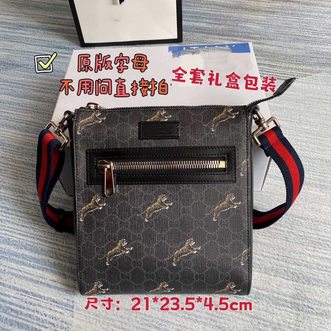 Europa y los Estados Unidos nuevos bolsos de hombro bolsos de moda bolsos de camaro bolsos mochilas impresión bolsos de textura bolsos image 8