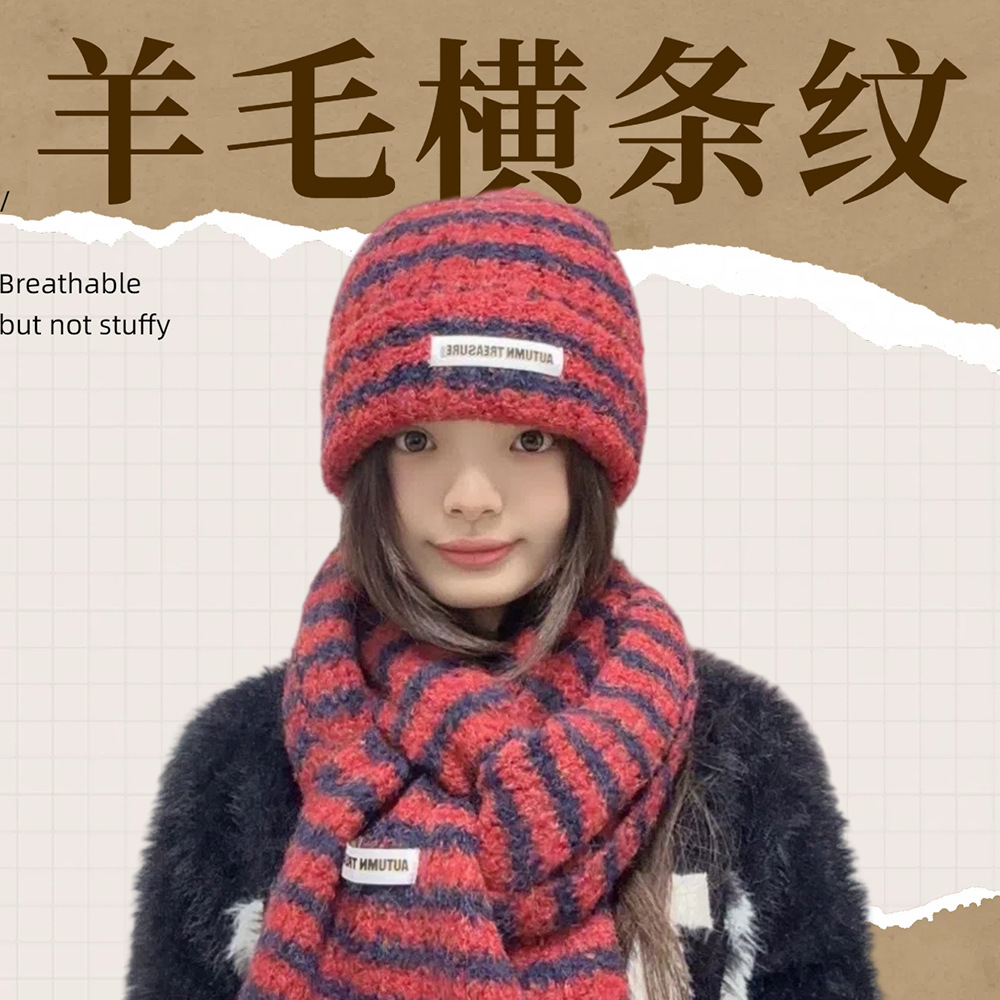 빨간색과 파란색 줄무늬