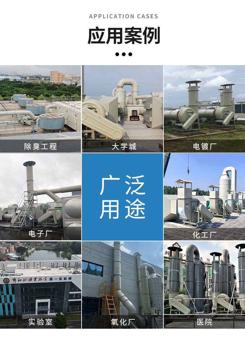 详情_11.jpg