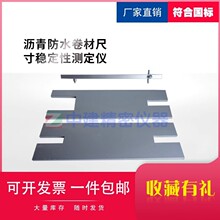 �r���ˮ���ĳߴ緀���Ԝy���x�y���b��䓰��L��Ҏ