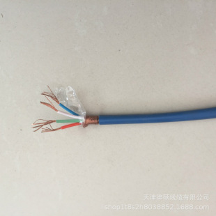 �S��ֱ�� MHYVP 5*2*1.0�V��������̖��| �N�ȫ