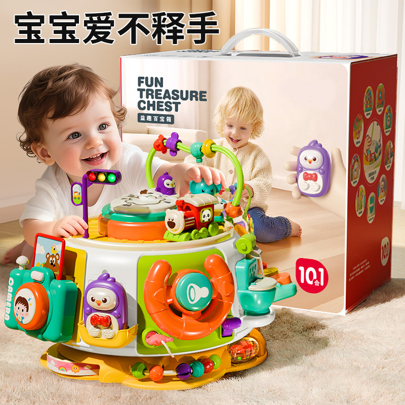 Genius Early Education Treasure Box Hexahedron 0 to 1 Year Old 6 Months 8 Infants and Young Kidsren Baby Educational Busy Toy Gift