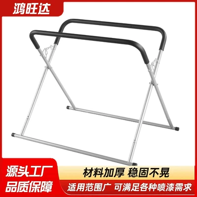 Rear Bumper Bracket Simple Cross – Mühərrik alətləri