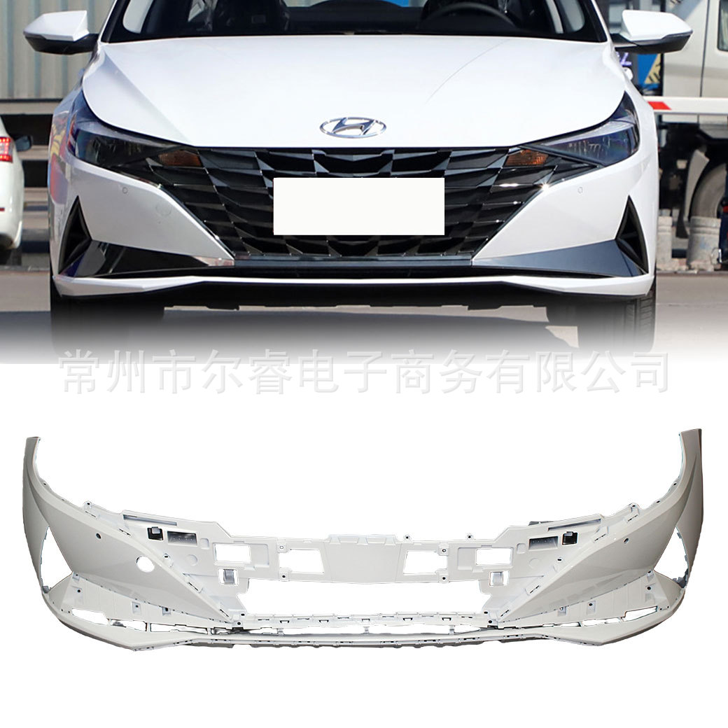 Suitable for Beijing Hyundai 2020, 2021, 2022 Elantra front bumper and rear bumper