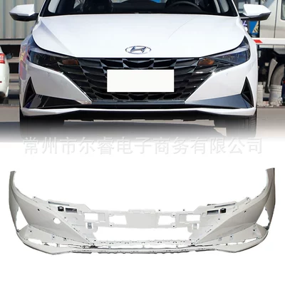 Suitable for Beijing Hyundai 2020, 2021, 2022 Elantra front bumper and rear bumper (Bumper)